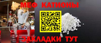 прущая мука Волжский