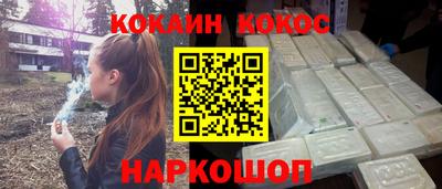 МДПВ Волгодонск