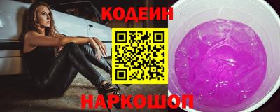 МДПВ Волгодонск