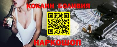 МДПВ Волгодонск