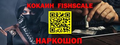 МДПВ Волгодонск