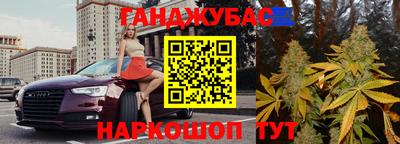 трава Волжск