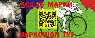 прущая мука Волжский