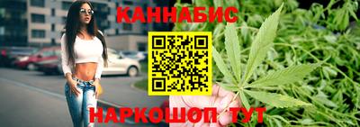 прущая мука Волжский