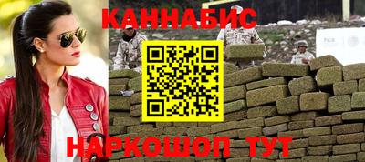 МДПВ Волгодонск