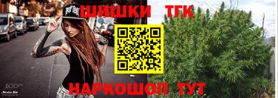прущая мука Волжский