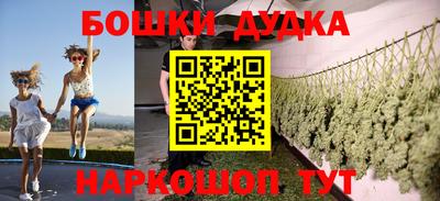 прущая мука Волжский