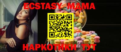 МДПВ Волгодонск