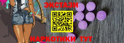 прущая мука Волжский