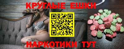 прущая мука Волжский