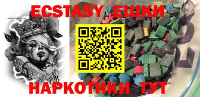 МДПВ Волгодонск