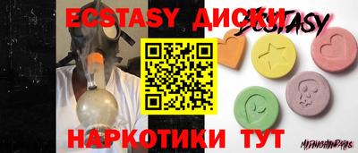 прущая мука Волжский