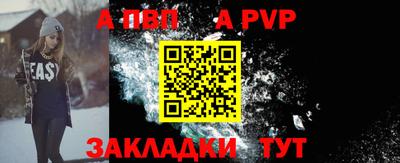 МДПВ Волгодонск