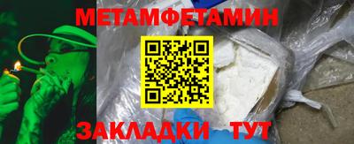 прущая мука Волжский