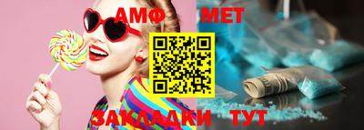 МДПВ Волгодонск
