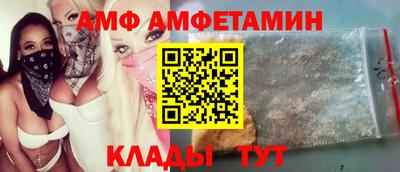 МДПВ Волгодонск