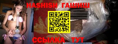 МДПВ Волгодонск