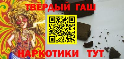 прущая мука Волжский