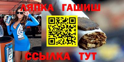прущая мука Волжский