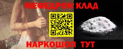 МДПВ Волгодонск