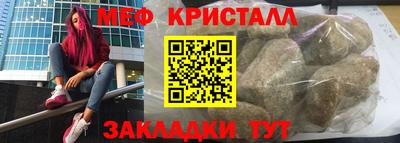 МДПВ Волгодонск