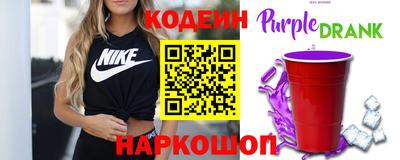 прущая мука Волжский
