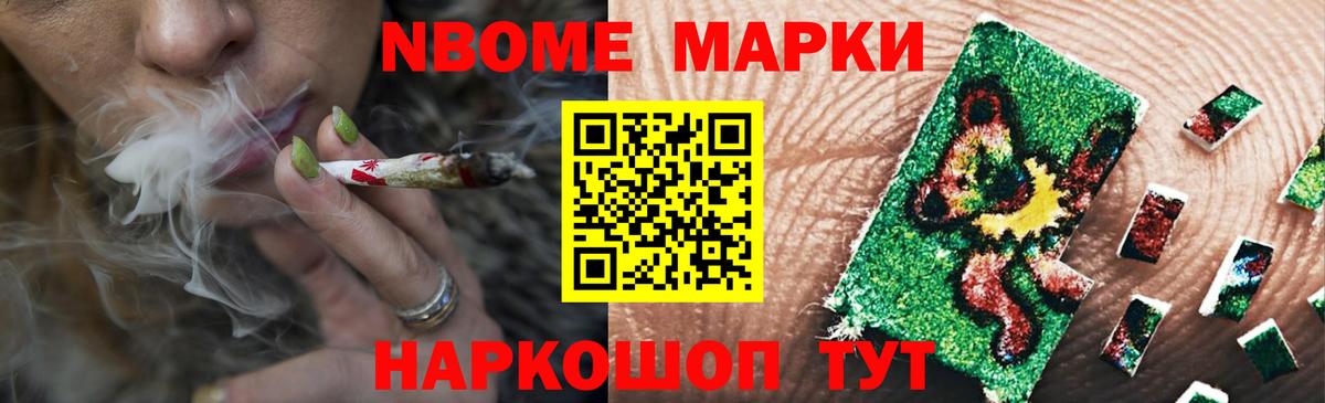 Нефтекумск  ЛСД экстази кислота  ЛСД экстази ecstasy  Вход с VPN 